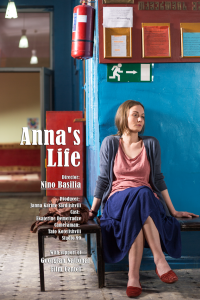 affiche-annas-life-copie