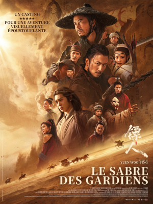 Affiche 39