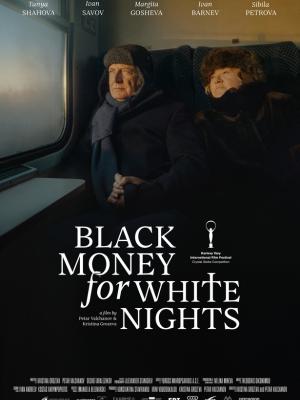 Affiche 46